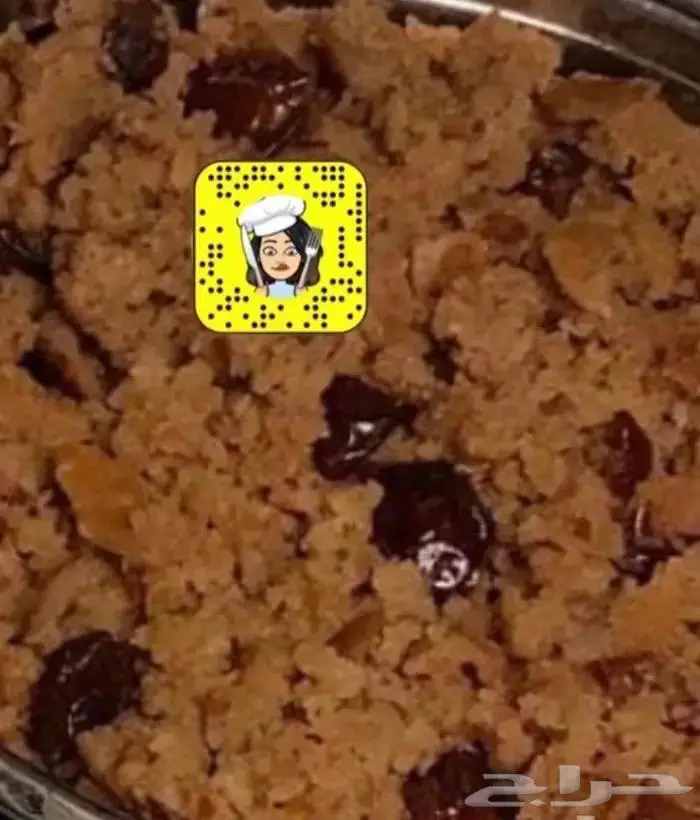 فطور الملكي شي فاخر من الاخر 2