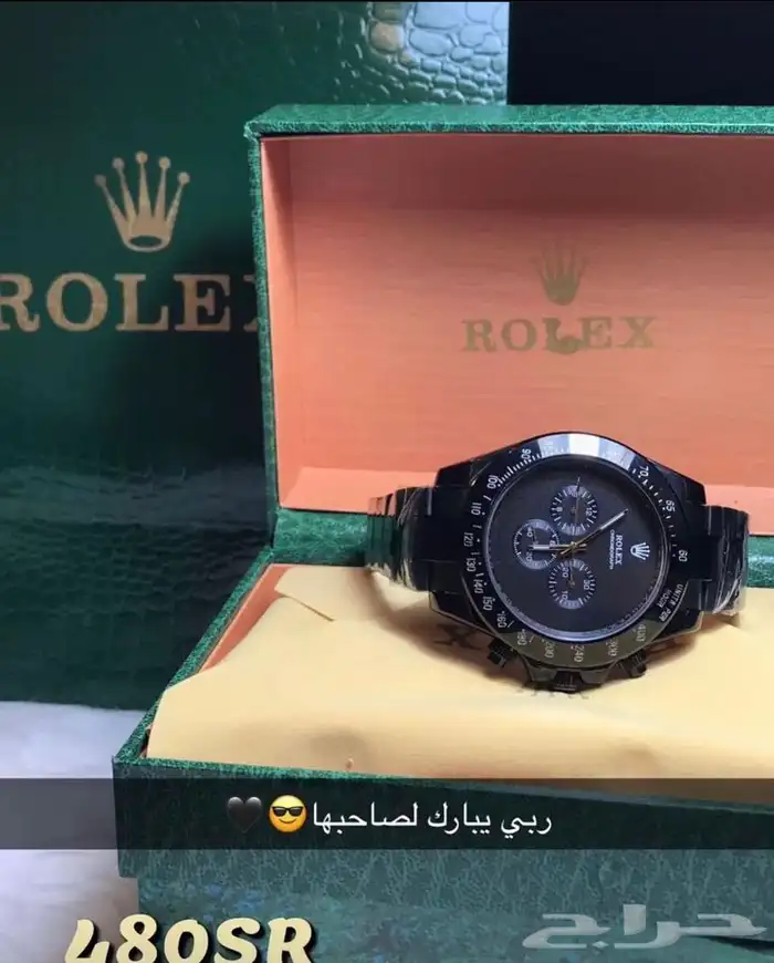 باحدث الماركات وكل قطعه تجي مع ملحقات الماركه 69