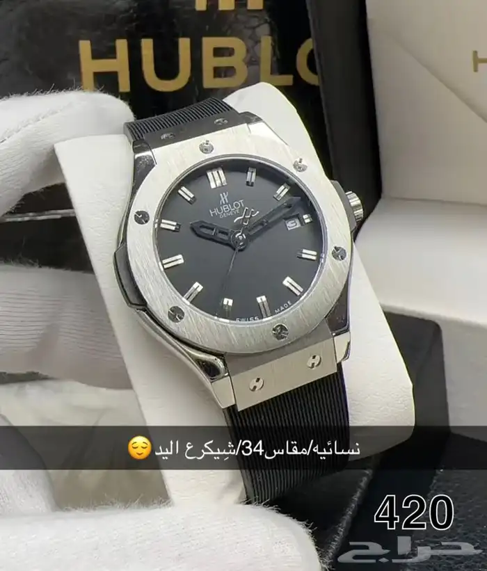 باحدث الماركات وكل قطعه تجي مع ملحقات الماركه 49