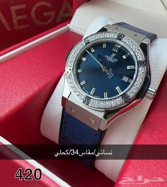 باحدث الماركات وكل قطعه تجي مع ملحقات الماركه 50