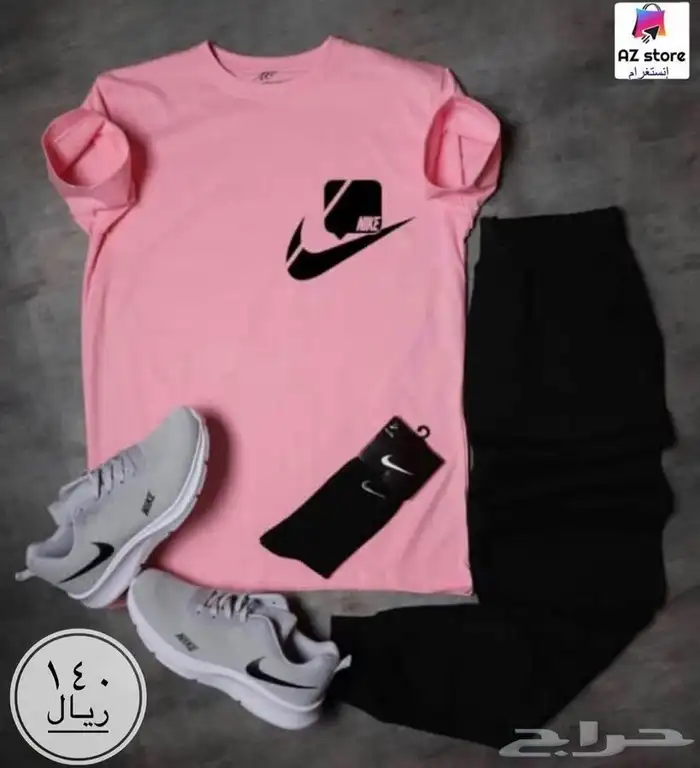 خامات ممتازه جدا .. توصيل لجميع المدن .. نوفر جميع المقاسات 26