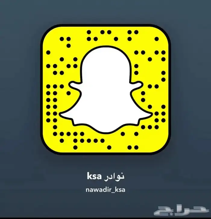 تصفيه .. عود مروكي وكلمنتان بيور مميز 2