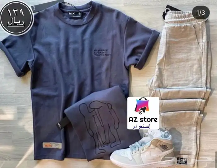 خامات ممتازه جدا .. توصيل لجميع المدن .. نوفر جميع المقاسات 20