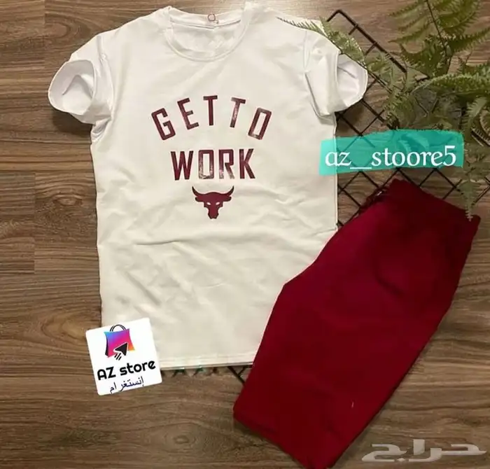 خامات ممتازه جدا .. توصيل لجميع المدن .. نوفر جميع المقاسات 13