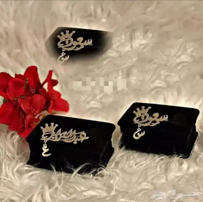 بروش أطفال وسلسال واساور بالاسم اشكال خرافيه بناتي وولادي 19
