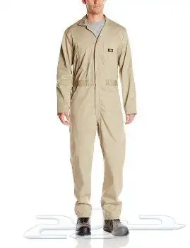 UNIFORM TAILORING 66