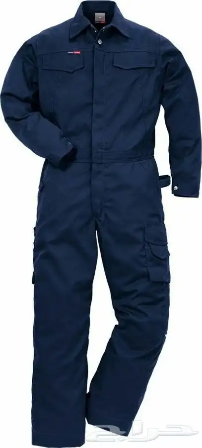 UNIFORM TAILORING 61