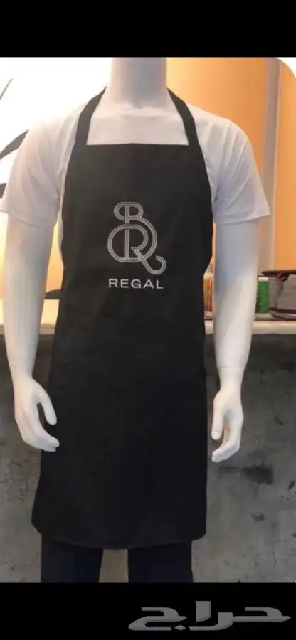 UNIFORM TAILORING 23