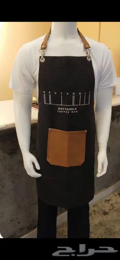UNIFORM TAILORING 19