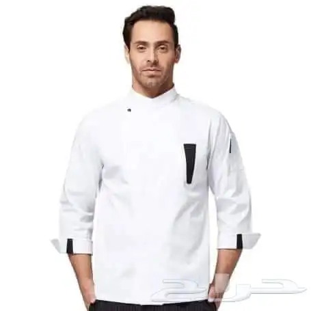 UNIFORM TAILORING 76