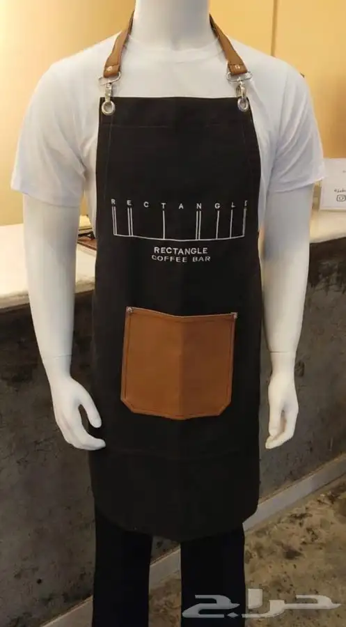 UNIFORM TAILORING 9