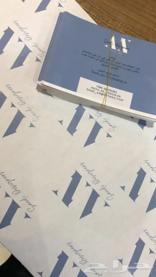 بوكسات عبايات جميع الاشكال  طباعة تيشرت  استيكر   بزنس كارد 60