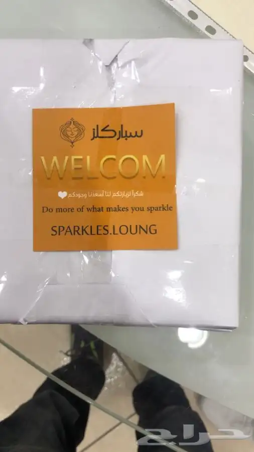 بوكسات عبايات جميع الاشكال  طباعة تيشرت  استيكر   بزنس كارد 35