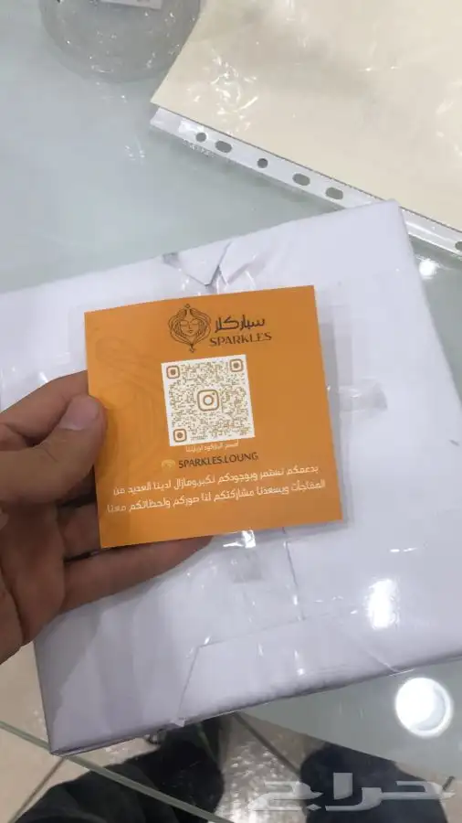 بوكسات عبايات جميع الاشكال  طباعة تيشرت  استيكر   بزنس كارد 36