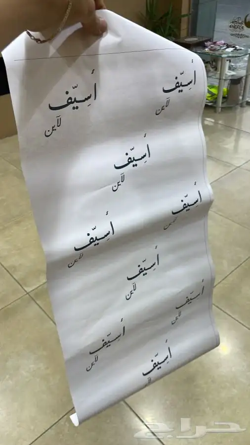 بوكسات عبايات جميع الاشكال  طباعة تيشرت  استيكر   بزنس كارد 75