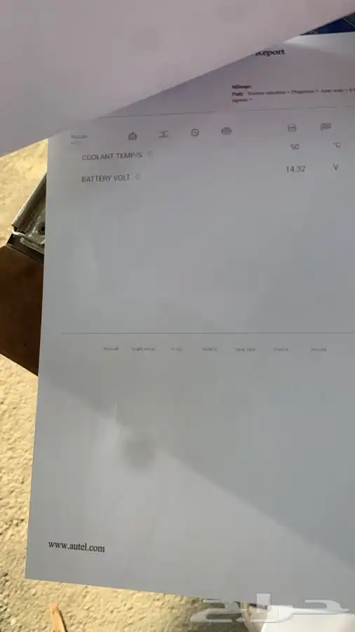 فحص كامل بيع وشراء محركات وبدى وشواصي الشرقية 6