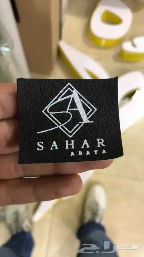 بوكسات عبايات جميع الاشكال  طباعة تيشرت  استيكر   بزنس كارد 34