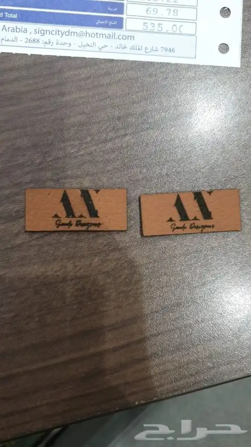 بوكسات عبايات جميع الاشكال  طباعة تيشرت  استيكر   بزنس كارد 61