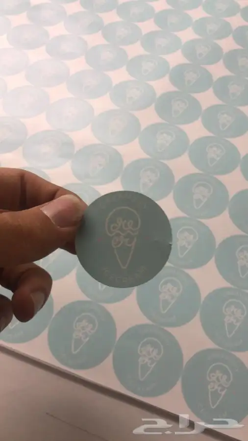 بوكسات عبايات جميع الاشكال  طباعة تيشرت  استيكر   بزنس كارد 37