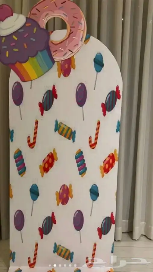 تنسيق عيدالفطر المبارك 7