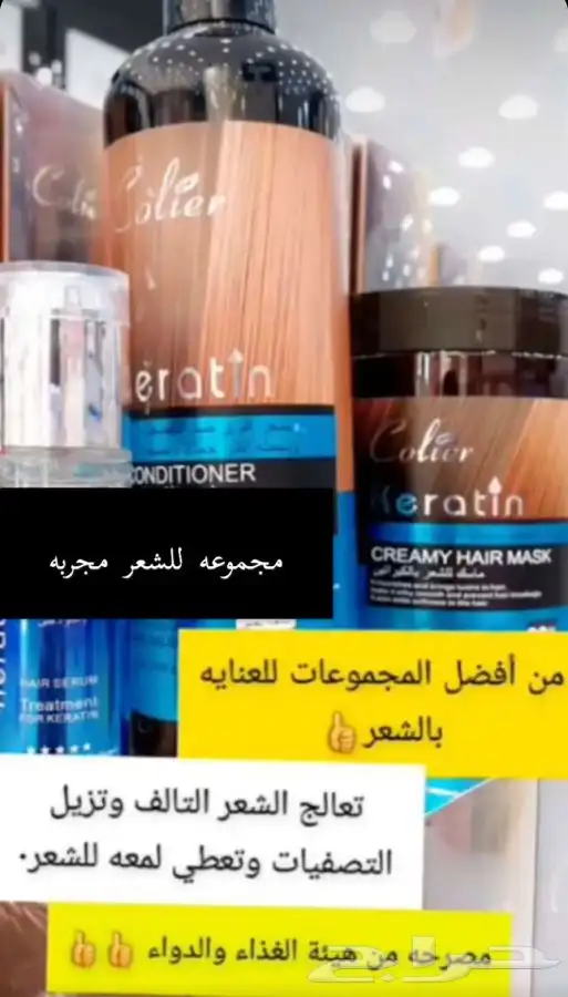 بخور عدني عرائسي درجه اولى ودوسري فاخر درجه اولى وشراشف وم 44