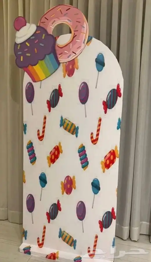 تنسيق عيدالفطر المبارك 9