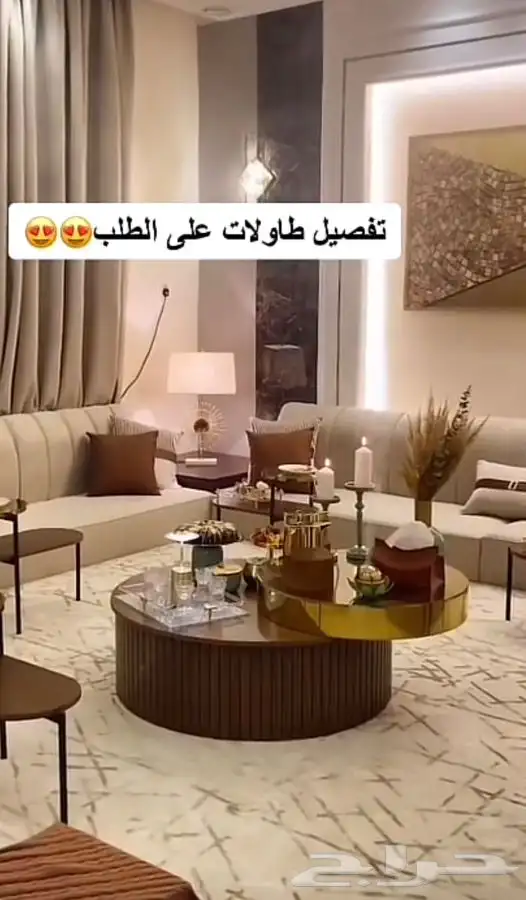 تفصيل تفصيل طاولات حسب الحاجة وطلب تصميم عليك علينا تنفيذوتس 24