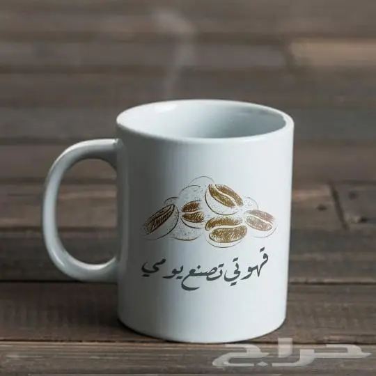 دعاية وإعلان 3