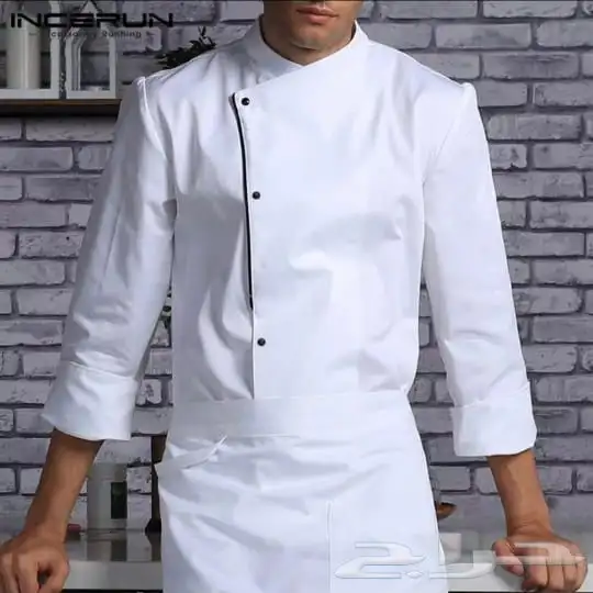 UNIFORM TAILORING 0