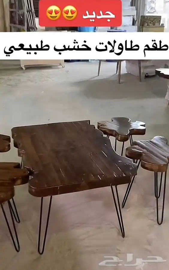 تفصيل تفصيل طاولات حسب الحاجة وطلب تصميم عليك علينا تنفيذوتس 23