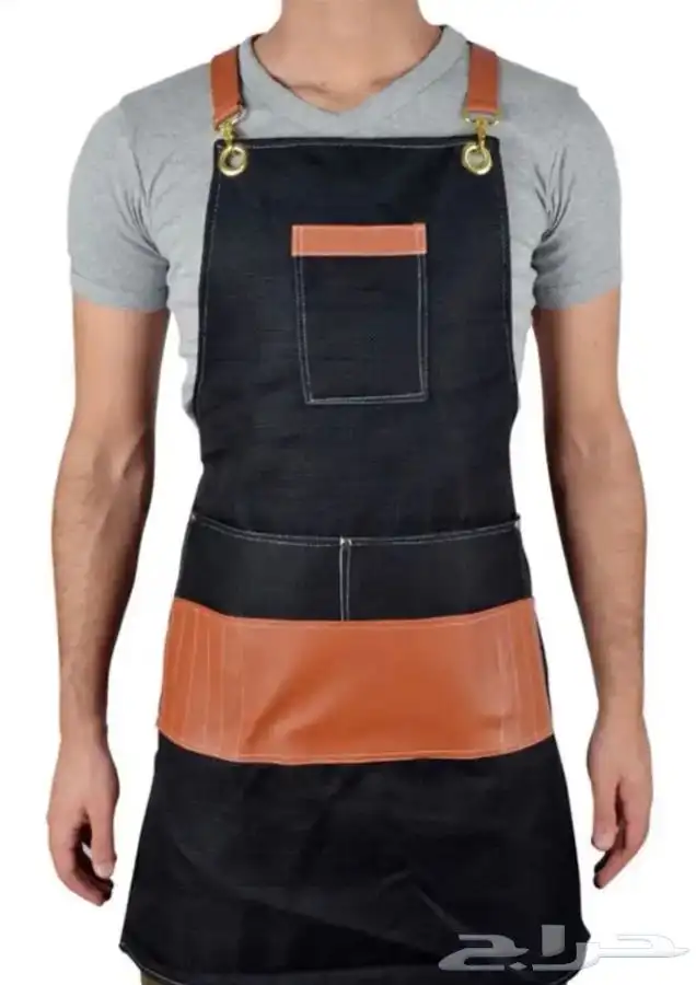 UNIFORM TAILORING 41