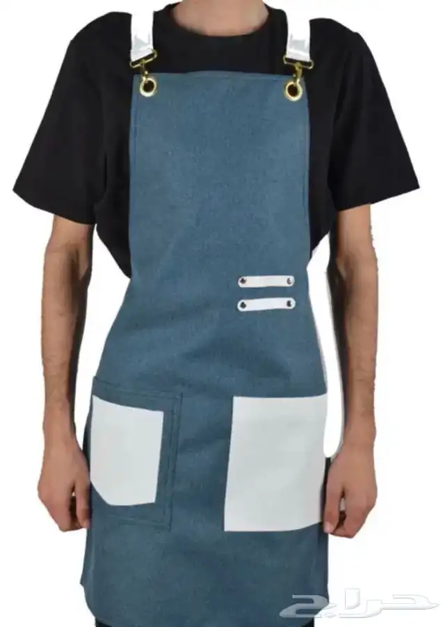 UNIFORM TAILORING 46