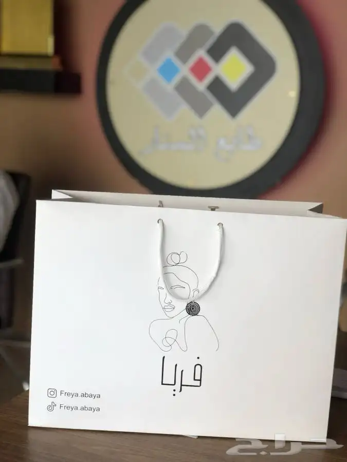 بوكسات عبايات جميع الاشكال  طباعة تيشرت  استيكر   بزنس كارد 18