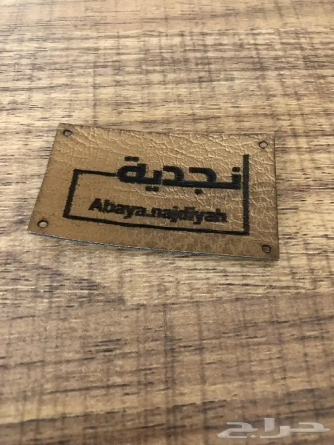 بوكسات عبايات جميع الاشكال  طباعة تيشرت  استيكر   بزنس كارد 22