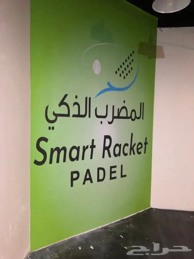 بوكسات عبايات جميع الاشكال  طباعة تيشرت  استيكر   بزنس كارد 64