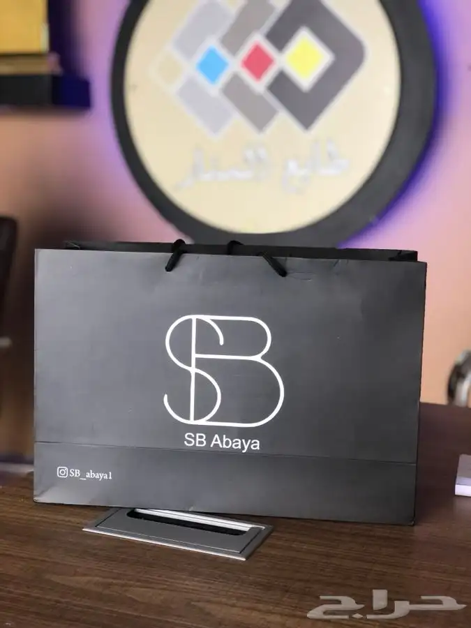 بوكسات عبايات جميع الاشكال  طباعة تيشرت  استيكر   بزنس كارد 19