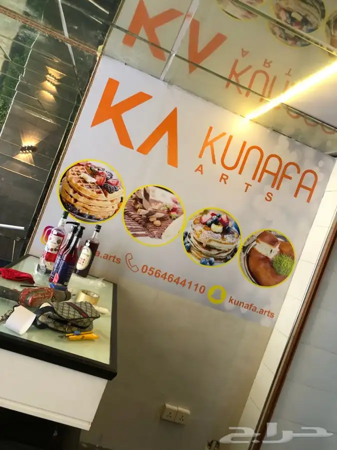 بوكسات عبايات جميع الاشكال  طباعة تيشرت  استيكر   بزنس كارد 40