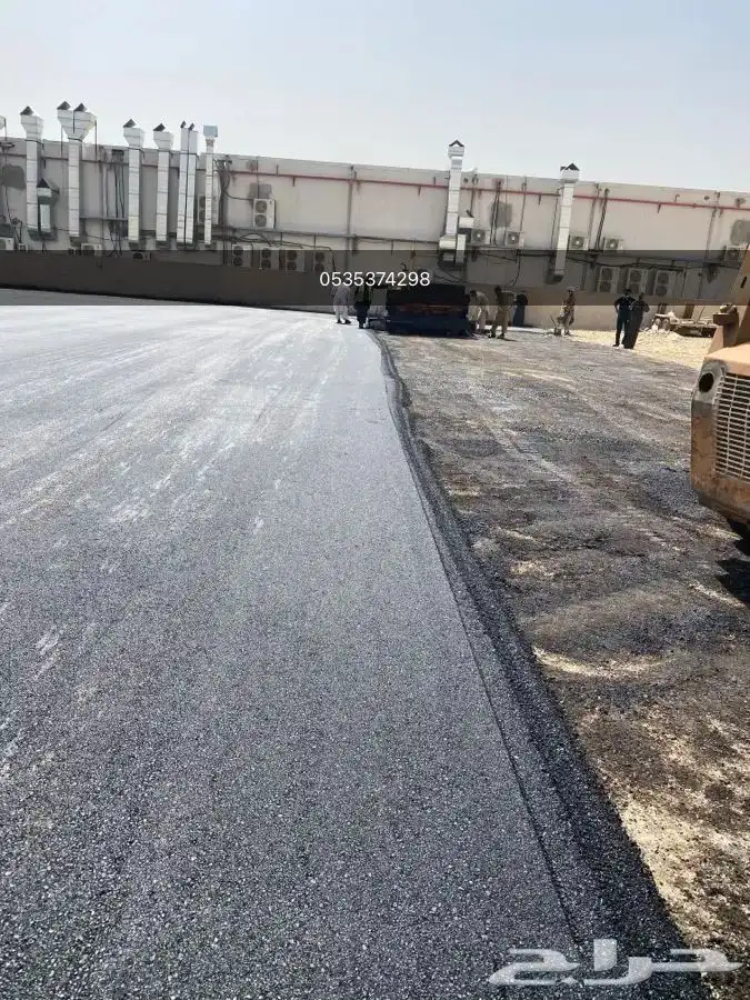 فراده صغيرة جيل للأيجار اليومي 4