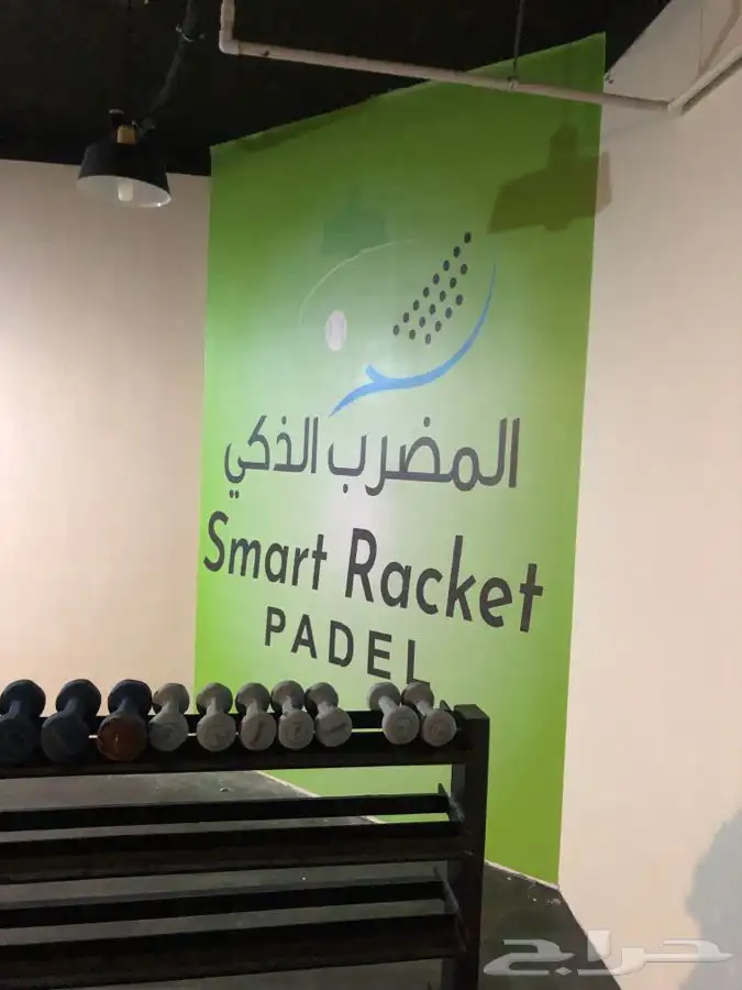 بوكسات عبايات جميع الاشكال  طباعة تيشرت  استيكر   بزنس كارد 65