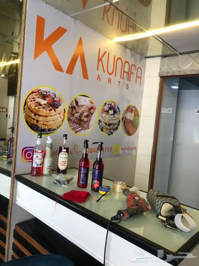 بوكسات عبايات جميع الاشكال  طباعة تيشرت  استيكر   بزنس كارد 41