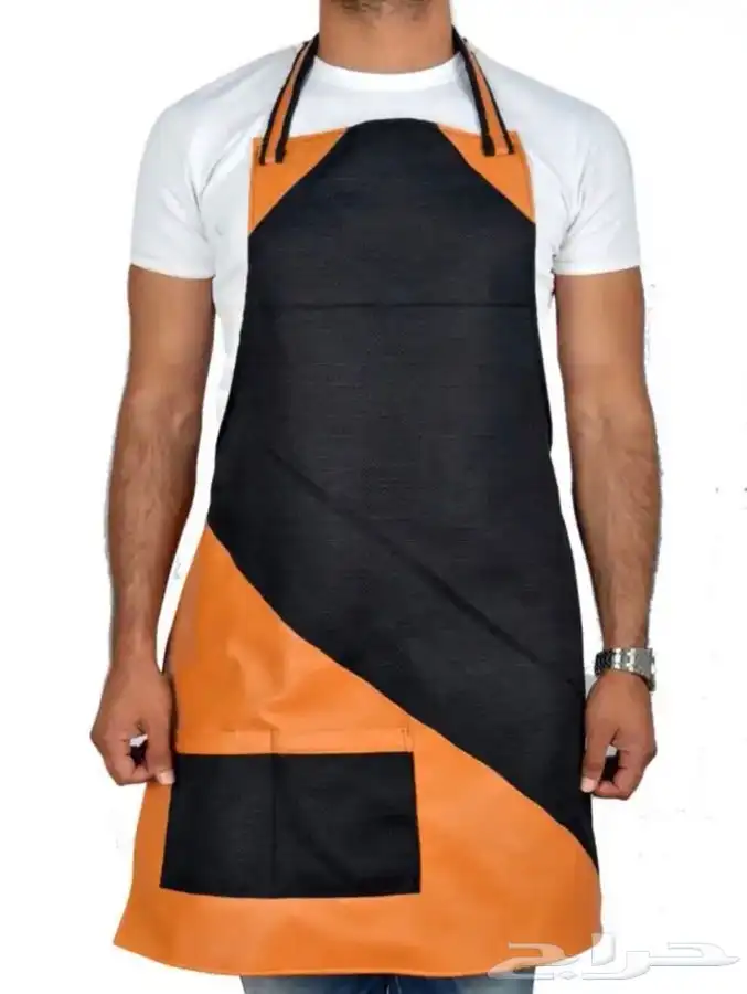 UNIFORM TAILORING 45