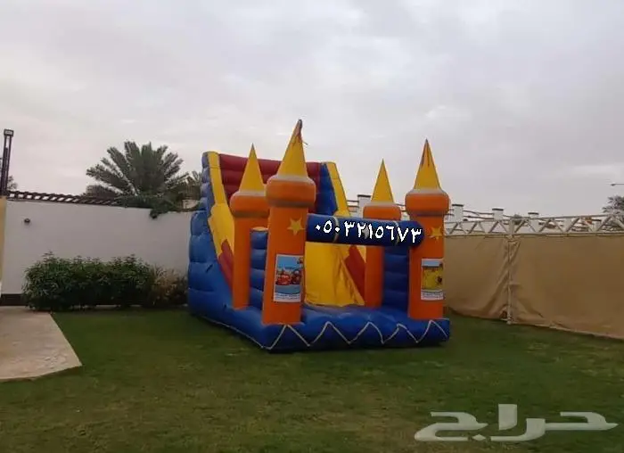 نطيطه زحليقه ملعب صابوني للايجار 0