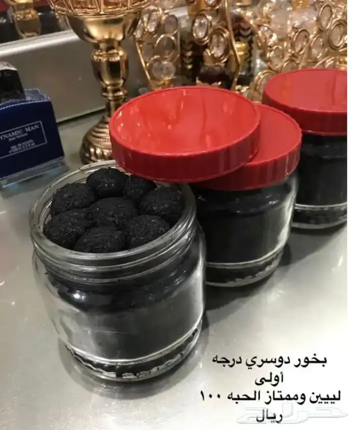 بخور عدني عرائسي درجه اولى ودوسري فاخر درجه اولى وشراشف وم 50