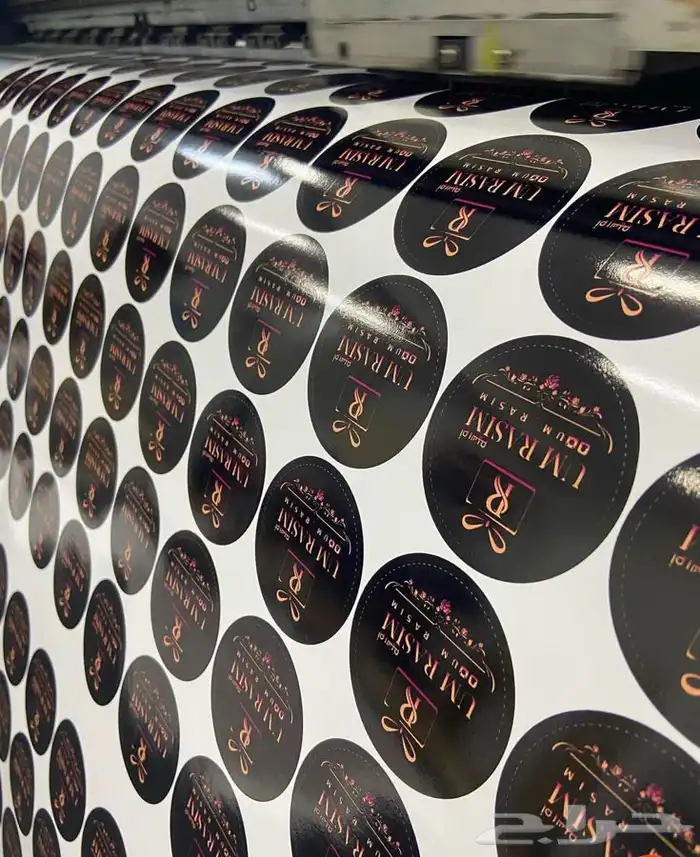 بوكسات عبايات جميع الاشكال  طباعة تيشرت  استيكر   بزنس كارد 55