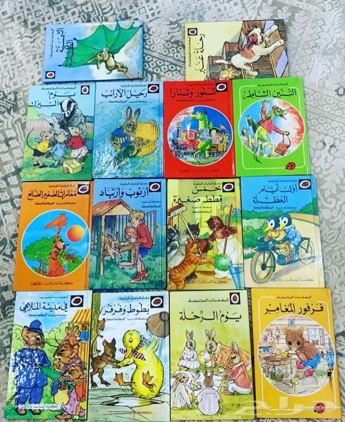 قصص ليدي بيرد الحكايات المحبوبة و المغامرات المحبوبة 1