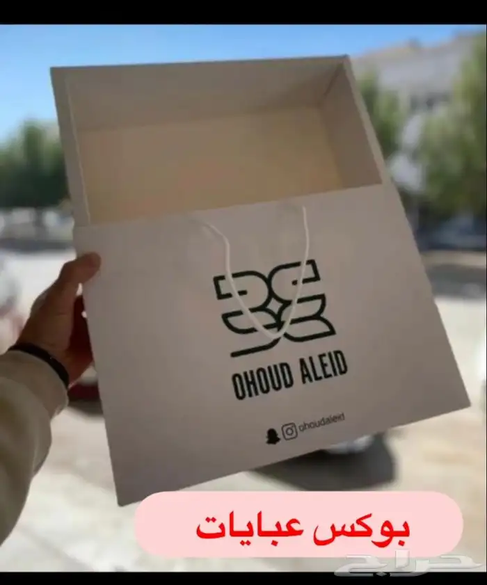 بوكسات عبايات جميع الاشكال  طباعة تيشرت  استيكر   بزنس كارد 39