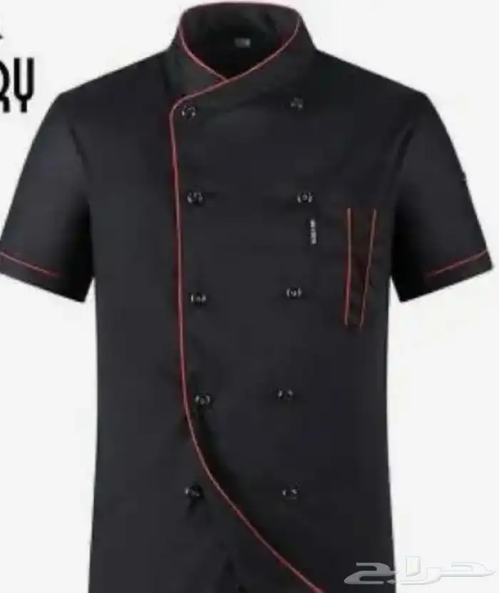 UNIFORM TAILORING 52