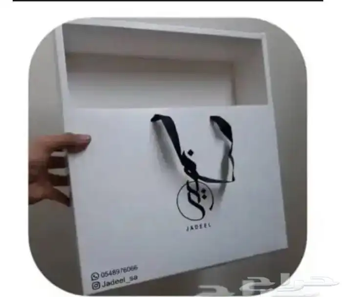 بوكسات عبايات جميع الاشكال  طباعة تيشرت  استيكر   بزنس كارد 73