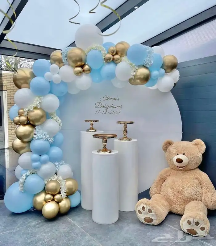 تنسيق عيدالفطر المبارك 14