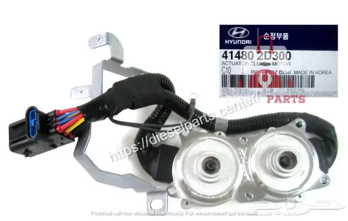 دينمو قير علوي هونداي وكيا ديزل 0